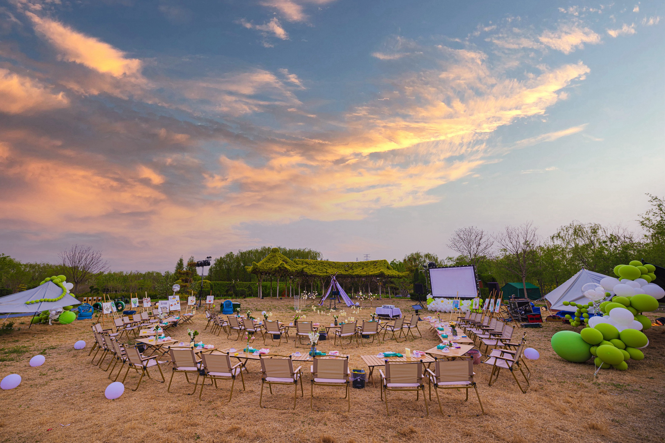 約三五好(hǎo)友(yǒu)，來(lái)博華聊聊詩和(hé)遠(yuǎn)方