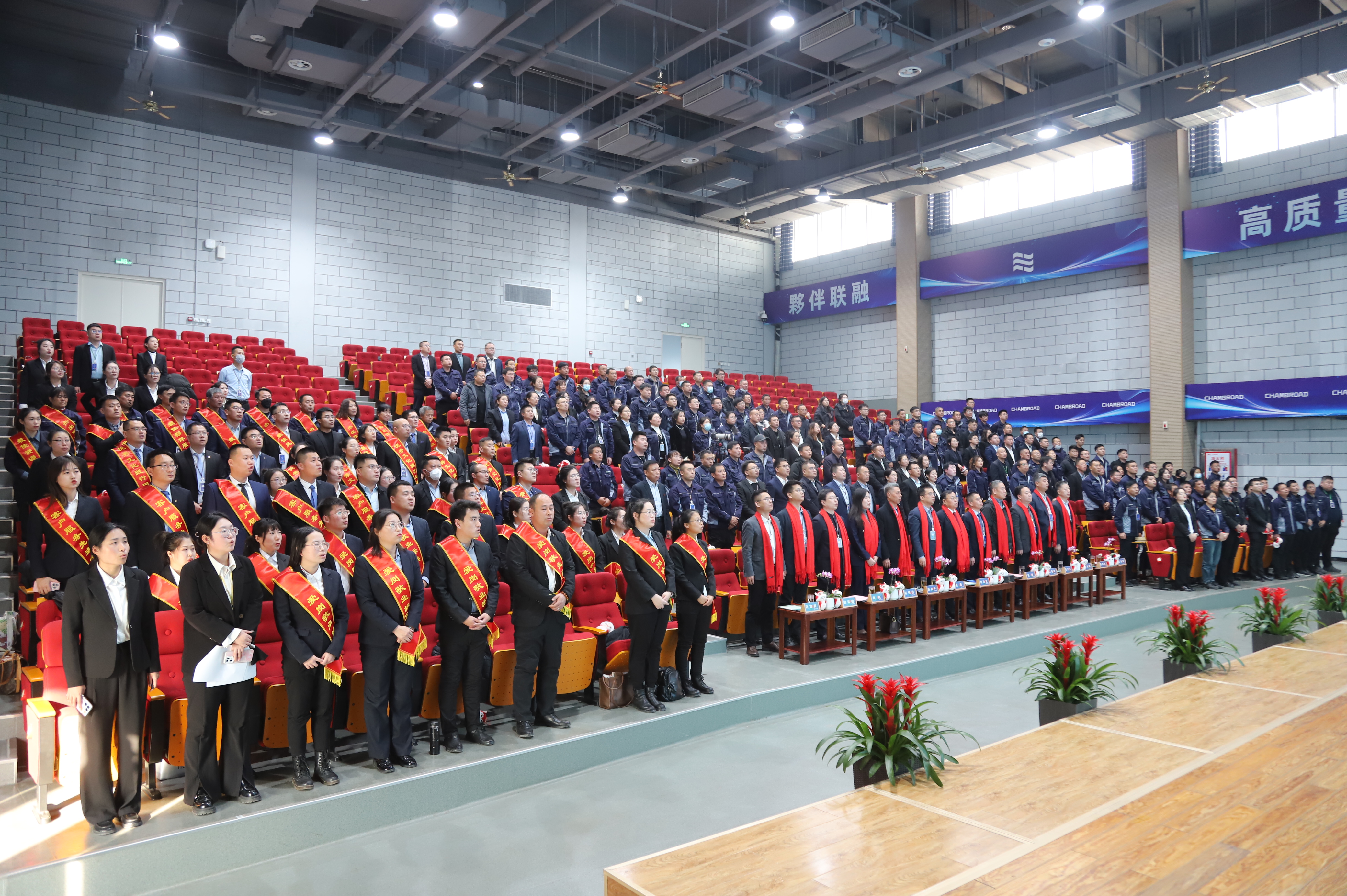 穩進思變、風(fēng)控創新、夥伴聯融、高(gāo)質量經營 &mdash;&mdash;博華生(shēng)态農(nóng)業(yè)2024年(nián)度總結表彰暨2025年(nián)度工(gōng)作(zuò)部署大(dà)會(huì)順利召開(kāi)